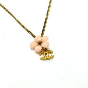 CHANEL Authentic Gold Logo Necklace